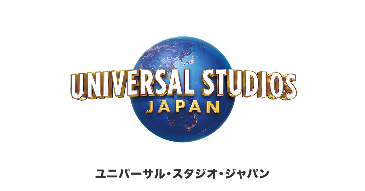 ユニバーサルスタジオジャパン