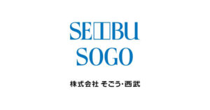 西武・SOGO