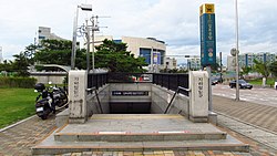 金浦空港地下鉄駅